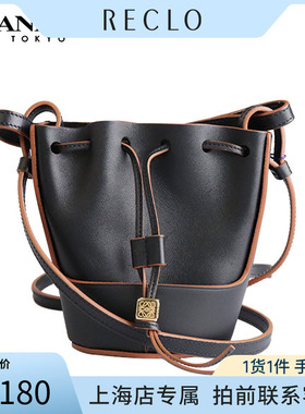 SH「9.0新」LOEWE(罗意威)NANO BALLOON黑色牛皮超迷你斜挎包A710