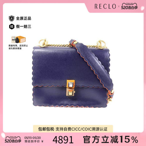 中古Fendi芬迪斜挎包レディース