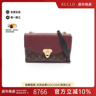 中古LV路易威登女包A级95新Shoulder 防水帆布单肩包 bag肩包涂层
