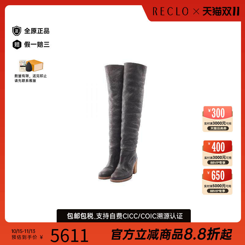 中古Chanel香奈儿鞋レディース