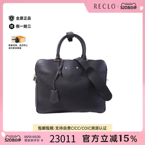 中古LV路易威登斜挎包メンズ牛皮