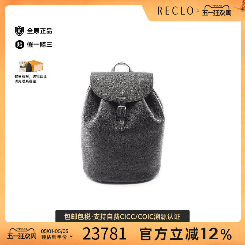 中古Celine赛琳男包S级99新backpack rucksack背包帆布背包双肩包