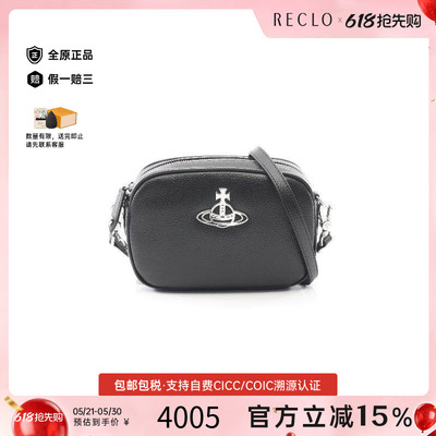 中古VivienneWestwood薇薇安