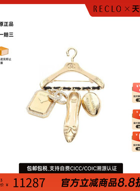 中古Chanel香奈儿胸针レディース