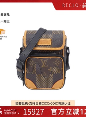 中古LV路易威登通用95新Squared Amazon亚马逊相机包棋盘格斜挎包
