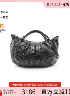 中古Miu Miu缪缪女包B级9新handbag手提包漆皮斜挎包黑色