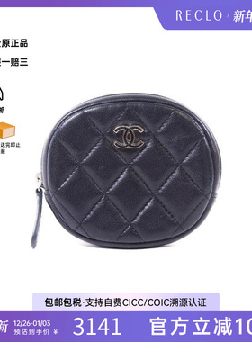中古Chanel香奈儿女A级95新coin purse零钱包羊皮零钱包黑色秋冬