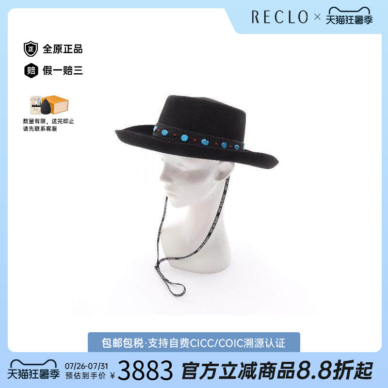 中古Dior迪奥帽子レディース帆布