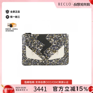中古FENDI芬迪小怪兽包女包