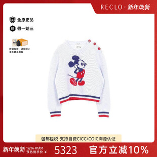 中古Miu Miu缪缪女A级95新knit针织羊毛上衣蓝色