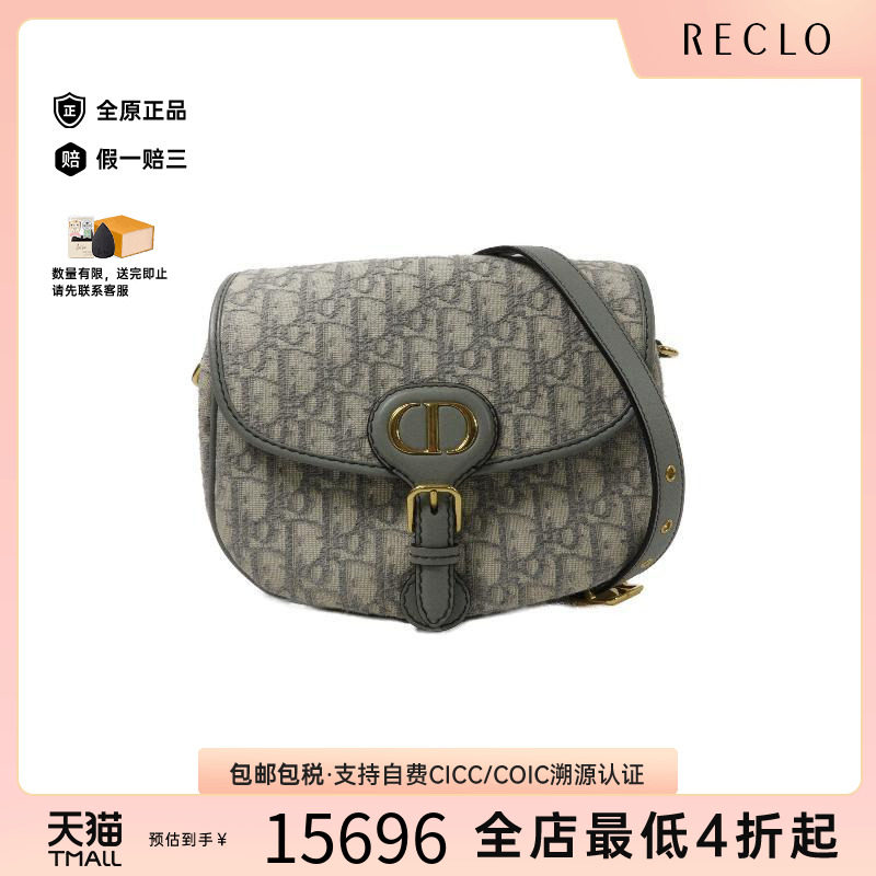 中古Dior迪奥斜挎包レディース