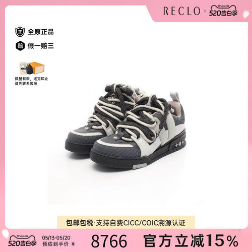 中古LV路易威登鞋メンズ牛皮