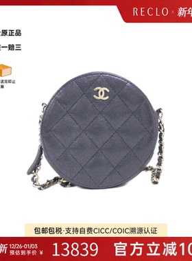 中古CHANEL香奈儿女包B级9新AP0366 Bag圆饼包小牛皮菱格斜挎包