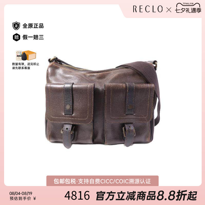 中古LV路易威登斜挎包メンズ牛皮