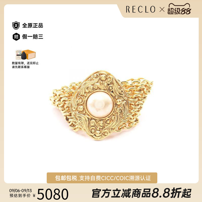 中古Chanel香奈儿手链レディース