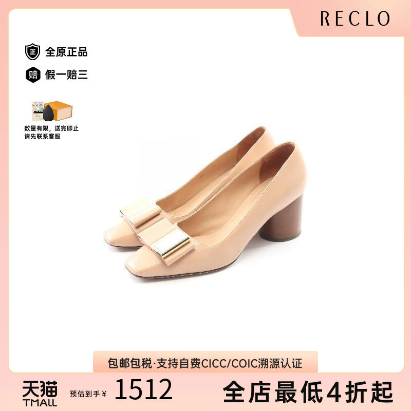 中古Ferragamo菲拉格慕鞋