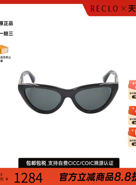 中古Burberry博柏利其他