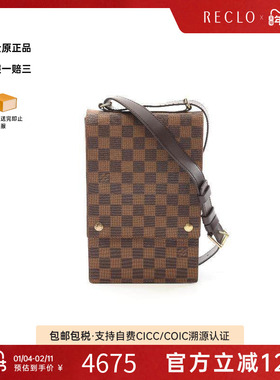 中古LV路易威登女包B级9新Portobello涂层防水帆布斜挎包棕色正品