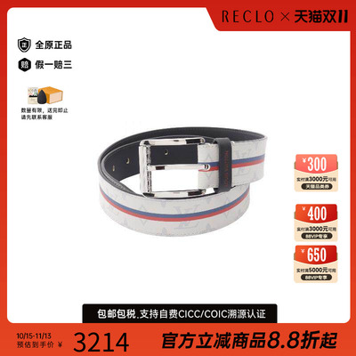 中古-日本进口LV路易威登其他
