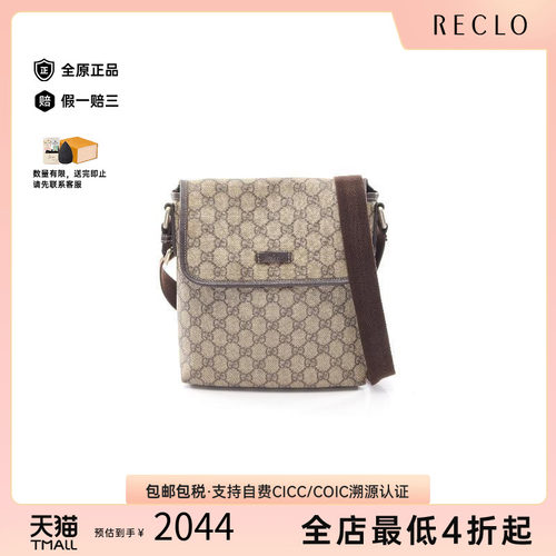 中古Gucci古驰斜挎包レディース