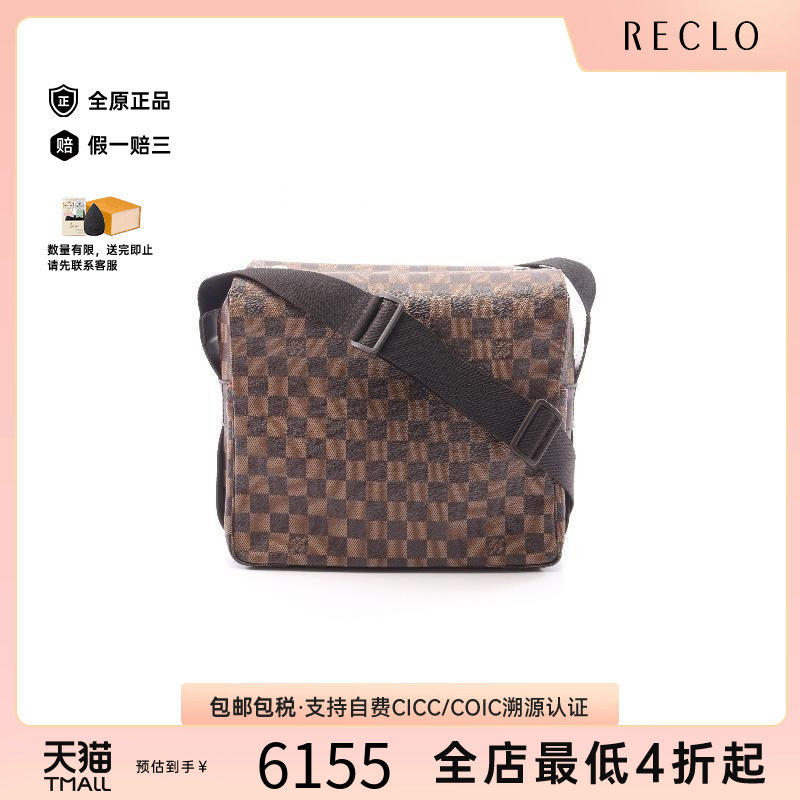 中古LV路易威登斜挎包レディース