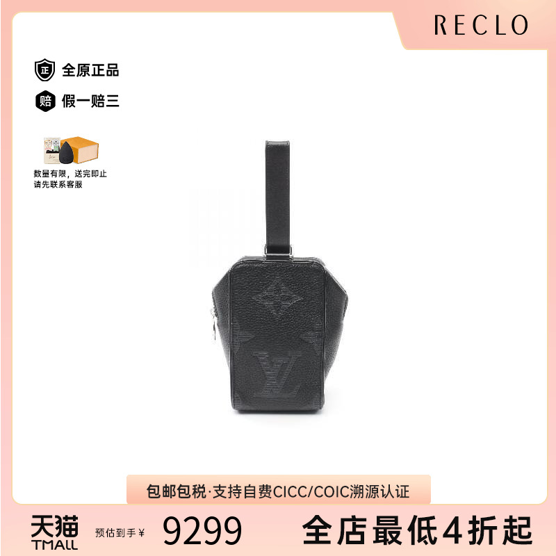 中古LV路易威登男A级95新Handbag手包牛皮通勤手提包黑色RECLO