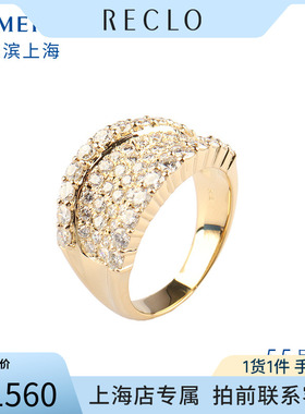 中古日本进口商品戒指