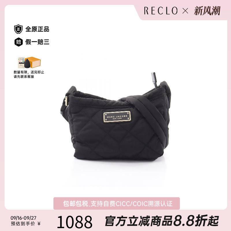 中古MarcJacobs莫杰斜挎包