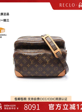 中古LV路易威登女包B级9新Nile双层相机包涂层防水帆布斜挎包正品