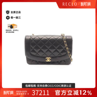 中古Chanel香奈儿女包A级95新chain shoulder链条肩带羊皮斜挎包