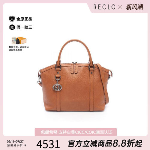 中古Gucci古驰斜挎包レディース