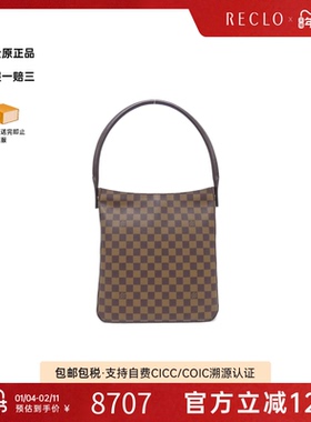 中古LV路易威登女包A级95新Damier Looping名媛包棋盘格单肩包