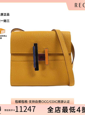 中古Hermes爱马仕女包A级95新Shoulder bag肩包羊皮斜挎包黄色