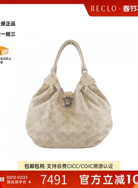 中古LV路易威登女包B级9新Mahina Neo L手提包reclo正品