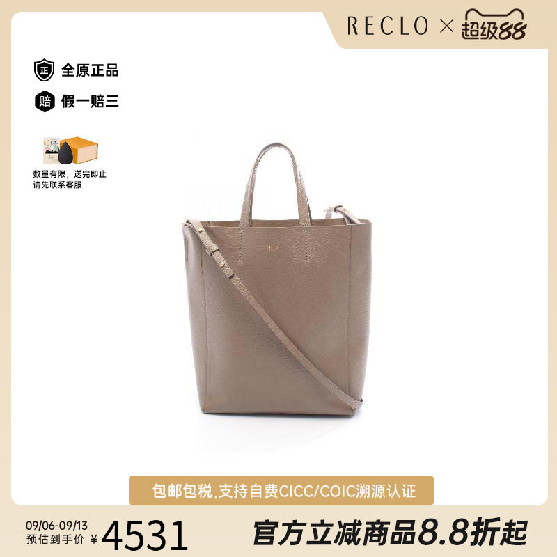 中古Celine赛琳斜挎包レディース图片