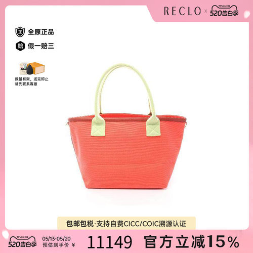 中古Hermes爱马仕托特包