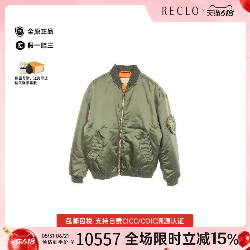 中古Gucci古驰男A级95新Jacket夹克外套尼龙外套浅褐色
