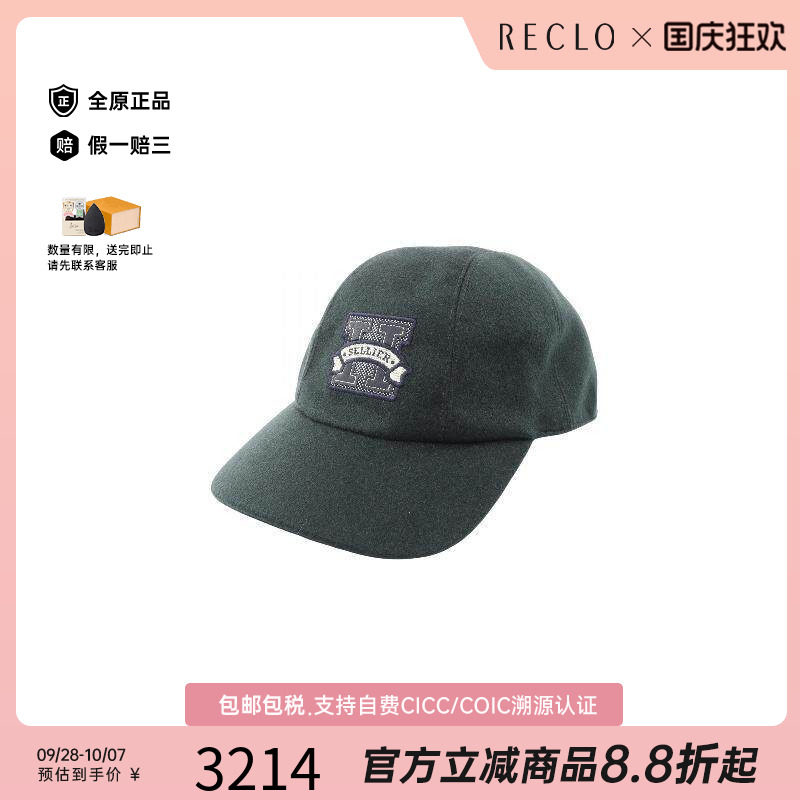 中古Hermes爱马仕帽子レディース
