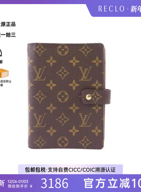 中古LV路易威登男A级95新accessory配饰涂层/防水帆布其他棕色