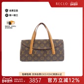 中古LV路易威登女包B级9新 Sonatine老花手提包reclo正品