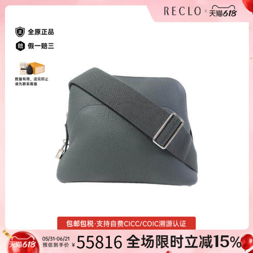 中古Hermes爱马仕斜挎包メンズ