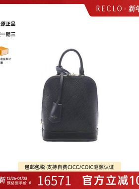 中古LV路易威登女包A级95新Backpack背包牛皮双肩包黑色