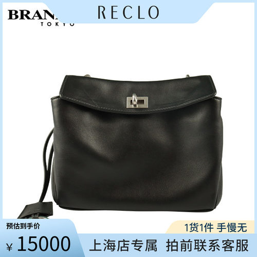 中古「9.0新」BALENCIAGA包