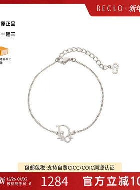 中古Dior迪奥手链レディース