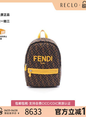 中古Fendi芬迪双肩包メンズ尼龙