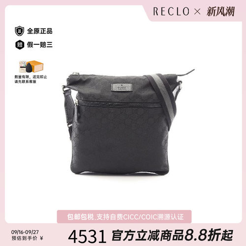 中古Gucci古驰斜挎包レディース