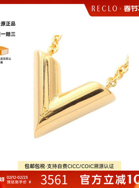 中古LV路易威登女A级95新necklace项链镀金金属项链金色正品休闲