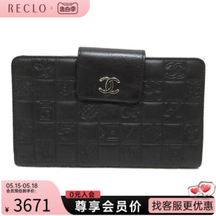 钱包 wallet钱包长款 long 中古CHANEL香奈儿B级9新pouch