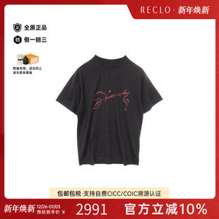 中古Givenchy纪梵希男S级99新cut sew针织布棉上衣黑色