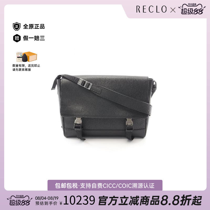 中古Prada普拉达斜挎包メンズ